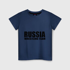Детская футболка хлопок с принтом Russia wrestling team в Ухте, 100% хлопок | круглый вырез горловины, полуприлегающий силуэт, длина до линии бедер | greco roman wrestling | russia | борьба | греко римская борьба | россия | спорт