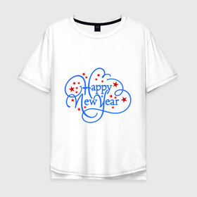 Мужская футболка хлопок Oversize с принтом Happy New Year! в Ухте, 100% хлопок | свободный крой, круглый ворот, “спинка” длиннее передней части | 2013 | happy new year | new year | ny | год змеи | новый год | новый год 2013