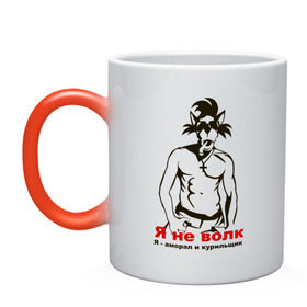Кружка хамелеон с принтом Volk amoral в Ухте, керамика | меняет цвет при нагревании, емкость 330 мл | Тематика изображения на принте: ну погоди