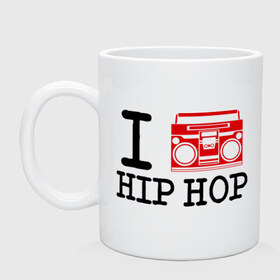 Кружка с принтом I boombox hip-hop в Ухте, керамика | объем — 330 мл, диаметр — 80 мм. Принт наносится на бока кружки, можно сделать два разных изображения | Тематика изображения на принте: хип хоп