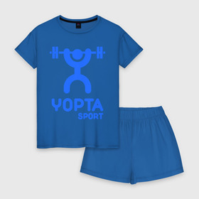 Женская пижама с шортиками хлопок с принтом Yopta Sport в Ухте, 100% хлопок | футболка прямого кроя, шорты свободные с широкой мягкой резинкой | yopta | yota | антибренд | йопта | спорт | штанга