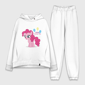 Женский костюм хлопок Oversize с принтом Young Pinkie Pie в Ухте,  |  | pie | young | young pinkie pie | детские | мой маленький пони | пони