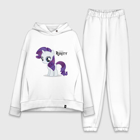 Женский костюм хлопок Oversize с принтом Young Rarity в Ухте,  |  | rarity | young | young rarity | детские | мой маленький пони | пони