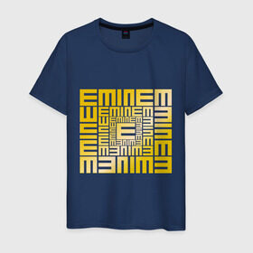 Мужская футболка хлопок с принтом Emineminem gold в Ухте, 100% хлопок | прямой крой, круглый вырез горловины, длина до линии бедер, слегка спущенное плечо. | Тематика изображения на принте: хип хоп