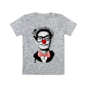 Детская футболка хлопок с принтом Сальвадор Дали не боюсь в Ухте, 100% хлопок | круглый вырез горловины, полуприлегающий силуэт, длина до линии бедер | 1 апреля | lera | день смеха | клоун | не боюсь выглядеть глупо | нос | очки | прикол | шутка