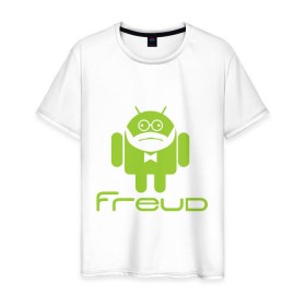 Мужская футболка хлопок с принтом Android Freud в Ухте, 100% хлопок | прямой крой, круглый вырез горловины, длина до линии бедер, слегка спущенное плечо. | Тематика изображения на принте: android | андроид