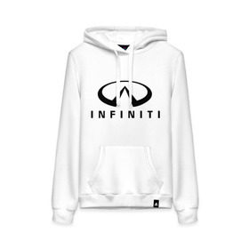 Женская толстовка хлопок с принтом Infiniti logo в Ухте, френч-терри, мягкий теплый начес внутри (100% хлопок) | карман-кенгуру, эластичные манжеты и нижняя кромка, капюшон с подкладом и шнурком | infiniti автомобиль | автомобиль инфинити | инфинити | логотип infiniti | логотип инфинити