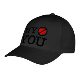 Бейсболка с принтом NY don `t love you в Ухте, 100% хлопок | классический козырек, металлическая застежка-регулятор размера | Тематика изображения на принте: ny dont love you | я не люблю нью ёрк