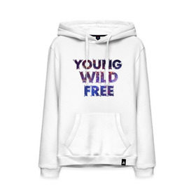Мужская толстовка хлопок с принтом Young wild free в Ухте, френч-терри, мягкий теплый начес внутри (100% хлопок) | карман-кенгуру, эластичные манжеты и нижняя кромка, капюшон с подкладом и шнурком | Тематика изображения на принте: young wild free | интернет приколы | космическая тема | космос