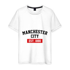 Мужская футболка хлопок с принтом FC Manchester City Est. 1880 в Ухте, 100% хлопок | прямой крой, круглый вырез горловины, длина до линии бедер, слегка спущенное плечо. | Тематика изображения на принте: fc manchester city | манчестр сити | фк манчестер сити