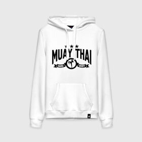 Женская толстовка хлопок с принтом Muay thai boxing (Тайский бокс) в Ухте, френч-терри, мягкий теплый начес внутри (100% хлопок) | карман-кенгуру, эластичные манжеты и нижняя кромка, капюшон с подкладом и шнурком | муай тай
