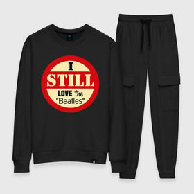 Женский костюм хлопок с принтом I still love the Beatles в Ухте, 100% хлопок | на свитшоте круглая горловина, мягкая резинка по низу. Брюки заужены к низу, на них два вида карманов: два 
