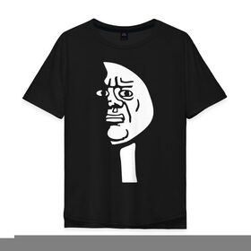 Мужская футболка хлопок Oversize Грусть, печаль.: в Ухте, 100% хлопок | свободный крой, круглый ворот, “спинка” длиннее передней части | mems | грустный мем | интернет мемы | мемы | печальный мем