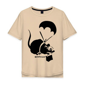 Мужская футболка хлопок Oversize с принтом Parachute rat (Banksy) в Ухте, 100% хлопок | свободный крой, круглый ворот, “спинка” длиннее передней части | бэнкси | граффити | грызун | мышь | парашют