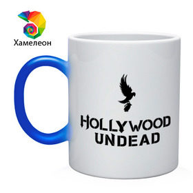Кружка хамелеон с принтом Hollywood Undead logo в Ухте, керамика | меняет цвет при нагревании, емкость 330 мл | Тематика изображения на принте: hollywood undead | hu | hu mask one color | undead | рок реп группа hollywood undead