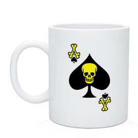 Кружка Туз пиковый с черепом: в Ухте, керамика | объем — 330 мл, диаметр — 80 мм. Принт наносится на бока кружки, можно сделать два разных изображения | карта с черепом | пиковый череп | туз | туз пиковый | туз пиковый с черепом | череп