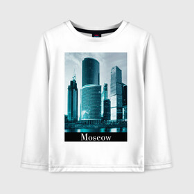 Детский лонгслив хлопок Город Москва: в Ухте, 100% хлопок | круглый вырез горловины, полуприлегающий силуэт, длина до линии бедер | moscow | urban | город | города | мировые столицы | москва | урбан