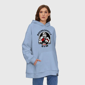 Худи SuperOversize хлопок с принтом Boxing gorilla gym в Ухте, 70% хлопок, 30% полиэстер, мягкий начес внутри | карман-кенгуру, эластичная резинка на манжетах и по нижней кромке, двухслойный капюшон
 | боец | бокс | боксер | горила | горилла | кулаки | обезьяна | спорт | спортсменам