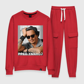 Женский костюм хлопок с принтом Pped Ynnhoj в Ухте, 100% хлопок | на свитшоте круглая горловина, мягкая резинка по низу. Брюки заужены к низу, на них два вида карманов: два 