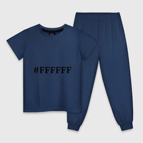 Детская пижама хлопок с принтом #FFFFFF (Белый цвет) в Ухте, 100% хлопок |  брюки и футболка прямого кроя, без карманов, на брюках мягкая резинка на поясе и по низу штанин
 | admin | administration | админам | администратор | код белого цвета | кодировка | сисадмин