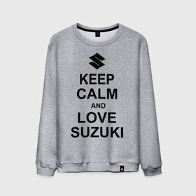 Мужской свитшот хлопок с принтом keep calm and love suzuki в Ухте, 100% хлопок |  | автомобили | машины | сохраняй спокойствие и люби сузуки | тачки