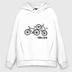 Мужское худи Oversize хлопок с принтом Bike Love в Ухте, френч-терри — 70% хлопок, 30% полиэстер. Мягкий теплый начес внутри —100% хлопок | боковые карманы, эластичные манжеты и нижняя кромка, капюшон на магнитной кнопке | bike love | байкерам | велосипеды | для байкеров | для мотоциклистов | мотоциклистам