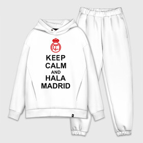 Мужской костюм хлопок OVERSIZE с принтом keep calm and Hala Madrid в Ухте,  |  | Тематика изображения на принте: keep calm and hala madrid | madrid | real madrid | мадрид | реал мадрид | футбол | футбольный клуб | я болею за мадрид