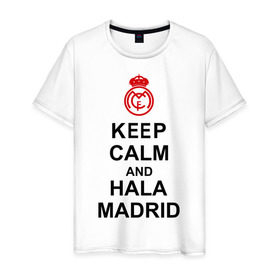 Мужская футболка хлопок с принтом keep calm and Hala Madrid в Ухте, 100% хлопок | прямой крой, круглый вырез горловины, длина до линии бедер, слегка спущенное плечо. | Тематика изображения на принте: keep calm and hala madrid | madrid | real madrid | мадрид | реал мадрид | футбол | футбольный клуб | я болею за мадрид