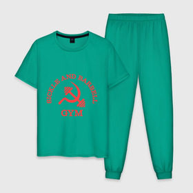 Мужская пижама хлопок с принтом Серп и штанга (Sickle & barbell Gym) в Ухте, 100% хлопок | брюки и футболка прямого кроя, без карманов, на брюках мягкая резинка на поясе и по низу штанин
 | гантеля | жим | качалка | качаться | качок | силовой спорт | спортсмен | тренировки | штанга