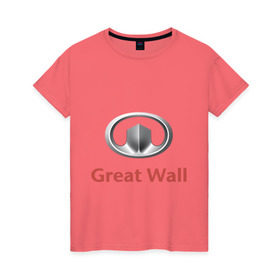 Женская футболка хлопок с принтом Great Wall logo в Ухте, 100% хлопок | прямой крой, круглый вырез горловины, длина до линии бедер, слегка спущенное плечо | great wall | greatwall | автобренды | автолюбителям | бренд | для автовладельцев | для автолюбителей | лого | логотип
