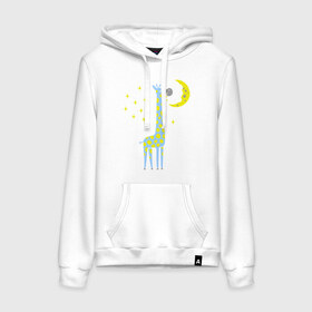 Женская толстовка хлопок с принтом Сказочный жираф в Ухте, френч-терри, мягкий теплый начес внутри (100% хлопок) | карман-кенгуру, эластичные манжеты и нижняя кромка, капюшон с подкладом и шнурком | животные | жираф | сказка | сказочный жираф