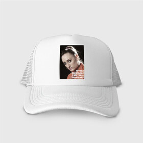 Кепка тракер с сеткой с принтом Ракетчица в Ухте, трикотажное полотно; задняя часть — сетка | длинный козырек, универсальный размер, пластиковая застежка | misfits