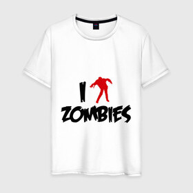 Мужская футболка хлопок с принтом I love Zombies (Я люблю зомби) в Ухте, 100% хлопок | прямой крой, круглый вырез горловины, длина до линии бедер, слегка спущенное плечо. | 