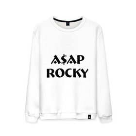Мужской свитшот хлопок с принтом Asap Rocky в Ухте, 100% хлопок |  | asap | asap rocky | rap | rocky
