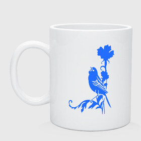 Кружка с принтом Птичка на цветочке в Ухте, керамика | объем — 330 мл, диаметр — 80 мм. Принт наносится на бока кружки, можно сделать два разных изображения | Тематика изображения на принте: птичка | птичка на цветочке | птичка поет | сад | соловей