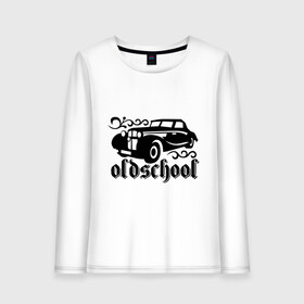 Женский лонгслив хлопок с принтом Oldschool в Ухте, 100% хлопок |  | Тематика изображения на принте: oldschool | авто | автомобильные | классика | машина | ретро | старая
школа