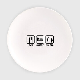 Тарелка с принтом Eat Sleep Music (Еда, Сон, Музыка) в Ухте, фарфор | диаметр - 210 мм
диаметр для нанесения принта - 120 мм | Тематика изображения на принте: eat sleep music | еда | кровать | музыка | наушники | сон