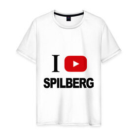 Мужская футболка хлопок с принтом I love Spilberg в Ухте, 100% хлопок | прямой крой, круглый вырез горловины, длина до линии бедер, слегка спущенное плечо. | i love spilberg | sasha spilberg | видеоблоггер | люблю спилберг | саша спилберг