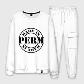 Мужской костюм хлопок с принтом Made in Perm (сделано в Перми) в Ухте, 100% хлопок | на свитшоте круглая горловина, мягкая резинка по низу. Брюки заужены к низу, на них два вида карманов: два “обычных” по бокам и два объемных, с клапанами, расположенные ниже линии бедра. Брюки с мягкой трикотажной резинкой на поясе и по низу штанин. В поясе для дополнительного комфорта — широкие завязки | made in perm | пермский край | регионы россии | сделано в перми