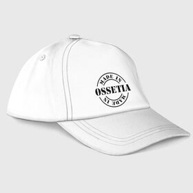 Бейсболка с принтом Made in Ossetia (сделано в Осетии) в Ухте, 100% хлопок | классический козырек, металлическая застежка-регулятор размера | made in ossetia | кавказ | регионы россии | сделано в осетии