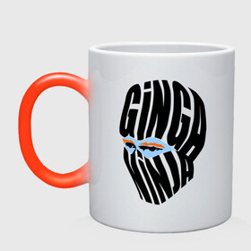 Кружка хамелеон с принтом Рыжий ниндзя в Ухте, керамика | меняет цвет при нагревании, емкость 330 мл | ниндзя | прикольные надписи | рыжий | рыжий ниндзя