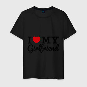 Мужская футболка хлопок с принтом I love my girlfriend в Ухте, 100% хлопок | прямой крой, круглый вырез горловины, длина до линии бедер, слегка спущенное плечо. | 