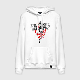 Женская толстовка хлопок Огнедышащий дракон: в Ухте, френч-терри, мягкий теплый начес внутри (100% хлопок) | карман-кенгуру, эластичные манжеты и нижняя кромка, капюшон с подкладом и шнурком | дракон | огнедышащий дракон | огонь | пламя