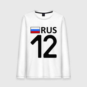 Мужской лонгслив хлопок Республика Марий Эл (12): в Ухте, 100% хлопок |  | 12 | область | регион | регионы россии | республика марий эл