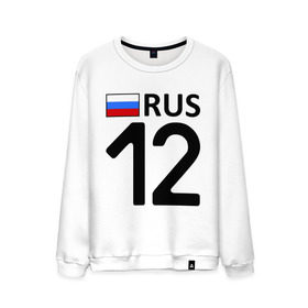 Мужской свитшот хлопок Республика Марий Эл (12): в Ухте, 100% хлопок |  | 12 | область | регион | регионы россии | республика марий эл