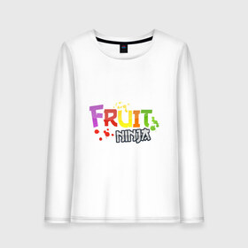 Женский лонгслив хлопок с принтом Fruit Ninja в Ухте, 100% хлопок |  | fruit ninja | игры | мобильные игры | ниньзя | фруктовый ниньзя | фрукты