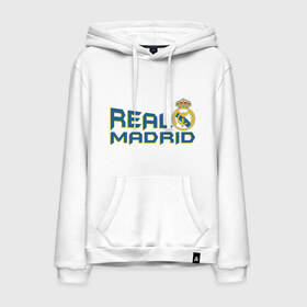 Мужская толстовка хлопок с принтом Real Madrid в Ухте, френч-терри, мягкий теплый начес внутри (100% хлопок) | карман-кенгуру, эластичные манжеты и нижняя кромка, капюшон с подкладом и шнурком | Тематика изображения на принте: 1902 | fc | footbal club | real madrid | лого | логотип | реал мадрид | спорт | футбол | футбольный клуб