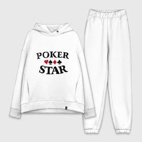 Женский костюм хлопок Oversize Poker Stars: в Ухте,  |  | poker | stars | пики | покер | старс