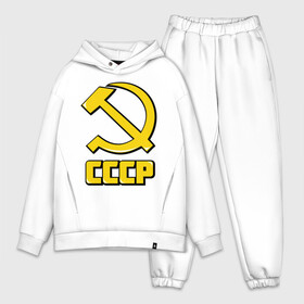 Мужской костюм хлопок OVERSIZE с принтом СССР в Ухте,  |  | герб | ретро | серп и молот | советский союз | ссср | я русский