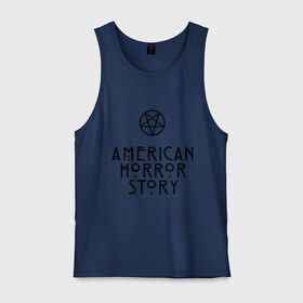 Мужская майка хлопок с принтом American horror story в Ухте, 100% хлопок |  | american horror story | coven | voodoo | американская история ужасов | ведьма | ведьмы | вуду | колдовство | колдуньи | колдунья | магия | пентограмма | триллер | ужасы | худу